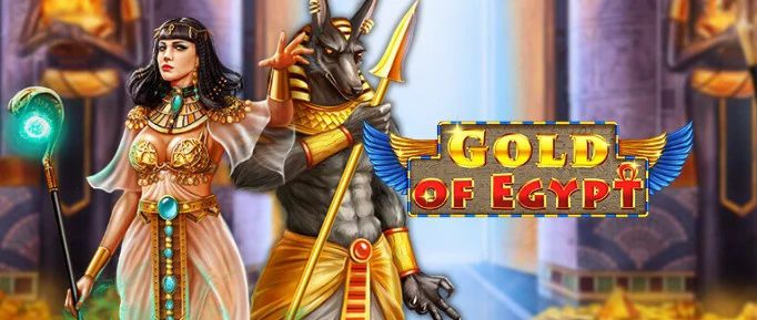 เกมสล็อต Gold Of Egypt